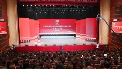 金秋九月，碩果盈枝；七秩弦歌，風華正茂。9月28日，甘肅建投召開成立70周年慶祝大會，共祝偉大祖國繁榮昌盛、共祝甘肅建投基業長青！甘肅建投黨委書記、董事長蘇躍華在致辭中，首先代表甘肅建投全體職工，對蒞