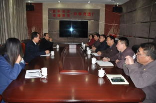 集團公司副總經(jīng)理齊敏江一行蒞臨我廠開展企業(yè)管理咨詢調(diào)研